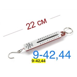 Артикул #23113638