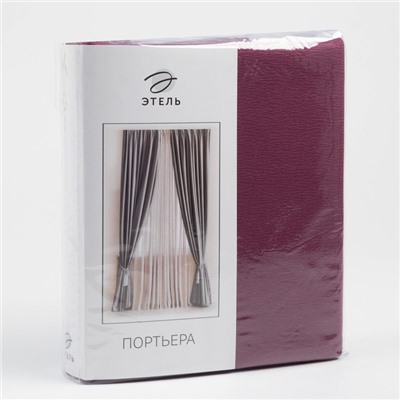 Штора портьерная матовая «Этель», 135×250, фиолетовая, краше