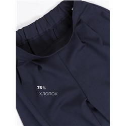 Соль&Перец Брюки SP2716