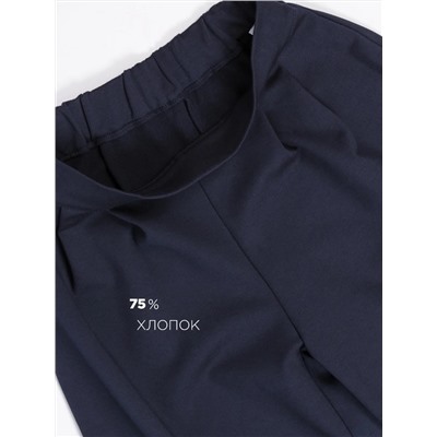 Соль&Перец Брюки SP2716