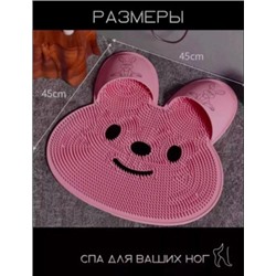 Артикул #22989695