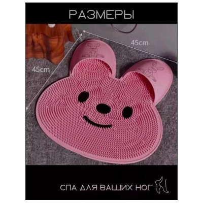 Артикул #22989695