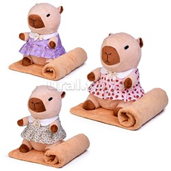 Мягкая игрушка "Капибара" с пледом