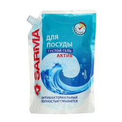 Гель для мытья посуды Sarma «Актив», дой-пак, 1 л