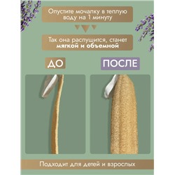 Артикул #23113126