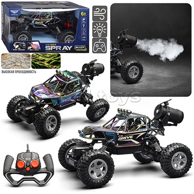 Машина "Большие гонки" р/у, 27 MHz, в коробке