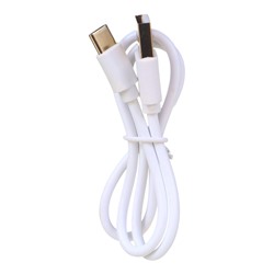 Фумигатор USB - Type - C для пластин от комаров, жёлтый, SAFEX