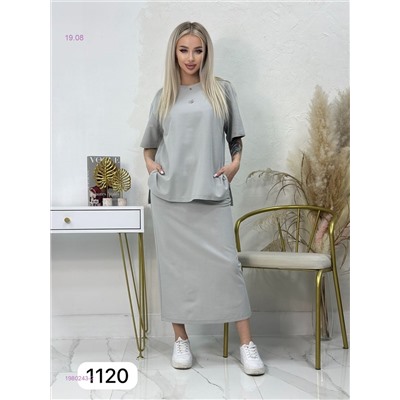 Костюм 1980243-2