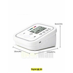 Артикул #22971749