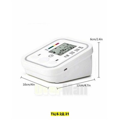 Артикул #22984814