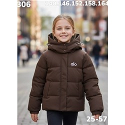 Куртка 306 шоколад