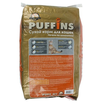 Сухой корм для кошек Puffins "Печень по-домашнему" 10 кг