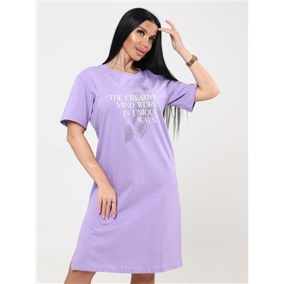 Тетрамино - туника сиреневый