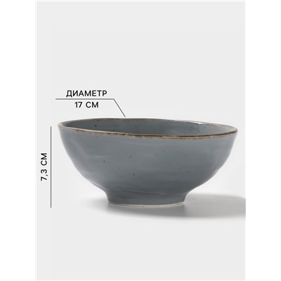 Миска Magistro Alpine Frost, 800 мл, 17×7.3, фарфор, голубовато-серый
