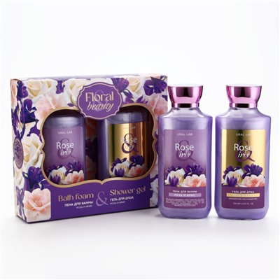 Подарочный набор URAL LAB Rose iris «8 марта», гель для душа и пена для ванны 2×295 мл, FLORAL & BEAUTY