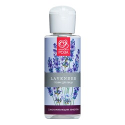 Тоник с Омолаживающим эффектом Lavander