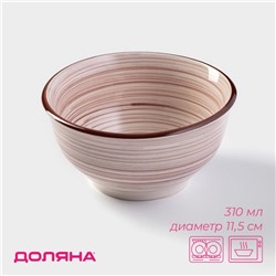 Миска «Искушение», 310 мл, d=11.5 см, керамика, бежевая