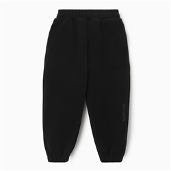 Брюки для девочки, рост 98 см, чёрные