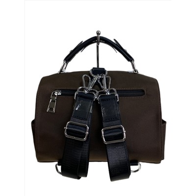 Женская сумка-рюкзак из текстиля, цвет шоколад