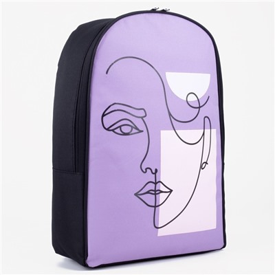 Рюкзак школьный текстильный Face line, 25×13×37 см, сиреневый