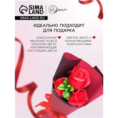 Розы мыльные красные, набор 81 шт. в коробке