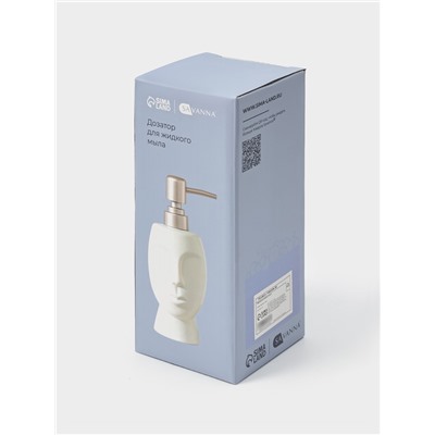 Дозатор для жидкого мыла SAVANNA «Вуду», 240 мл, цвет белый