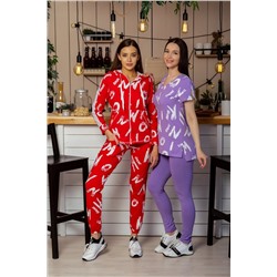 Натали Костюм 8229