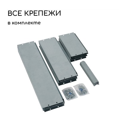 Клумба оцинкованная, 3 яруса, d=60–100–140 см, высота бортика 45 см, Greengo