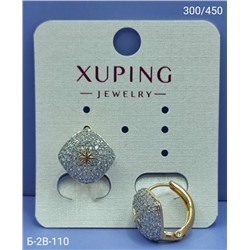 Серьги #23069951