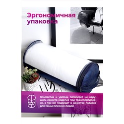 Подушка (50*70) средняя жесткость, анатомическая, съемный чехол из хлопка НАТАЛИ, 1196474