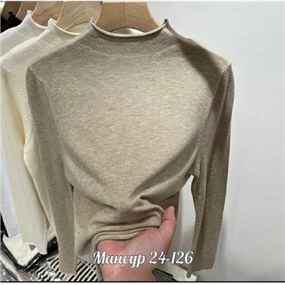 Водолазка #23078666