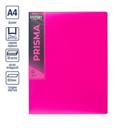 Папка-файл  30 PRISMA NEON 20мм 600мкм эффект 3D розовый EC211600013 Expert Complete