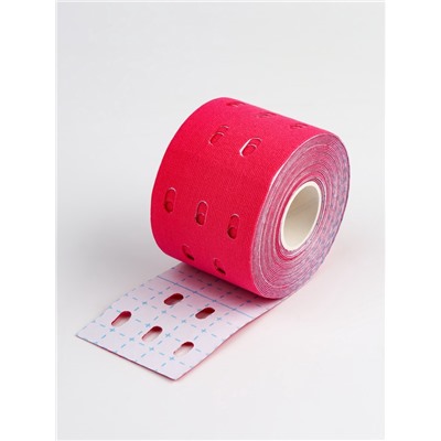 Кинезио - тейп, с перфорацией, 5 см × 5 м, розовый