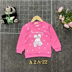 кофта 2056474-1