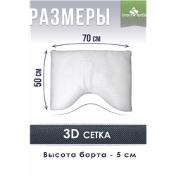 Подушка для сна Морфея. Размер 50х70