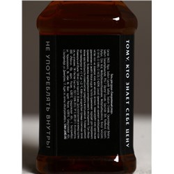 Гель для душа «Крутой мужик», набор 4 шт. × 100 мл, Чистое счастье