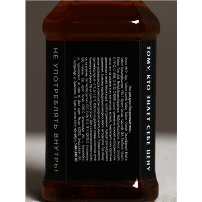 Гель для душа «Крутой мужик», набор 4 шт. × 100 мл, Чистое счастье