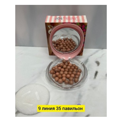 Румяна #22772548