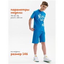 Шорты для мальчика