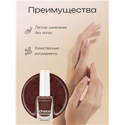 Лак для ногтей Jeanmishel, чайный, перламутровый, тон 190, 6 мл