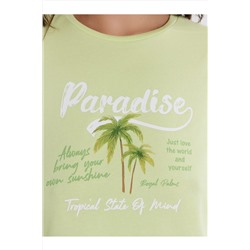 Пижама MARK FORMELLE, 1119585