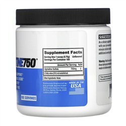 EVLution Nutrition, Agmatine750, Unflavored, 2.65 oz (75 g)