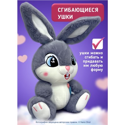 Мягкая плюшевая игрушка Веселый Зайчик 35 cм, серый