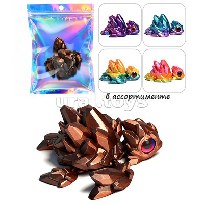 Игрушка-антистресс "Дракон"