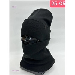 комплект 2051403-6