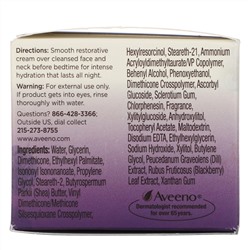 Aveeno, Absolutely Ageless, восстанавливающий ночной крем, 1,7 унции (48 г)