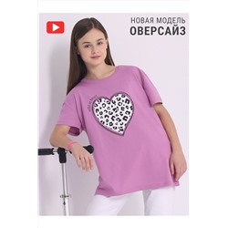 Футболка АПРЕЛЬ, 988900