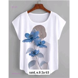 Кофта 2060000-5