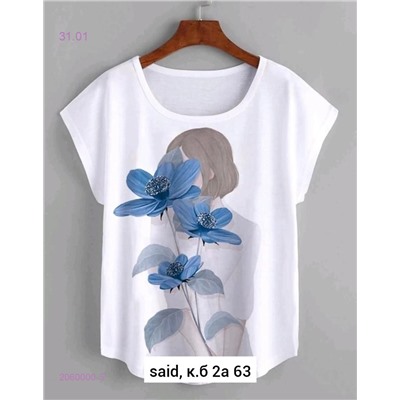 Кофта 2060000-5