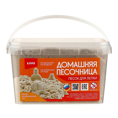 Радужный кинетический песок, 1 кг